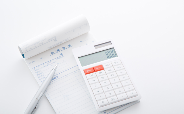 金沢屋 半田店画像1